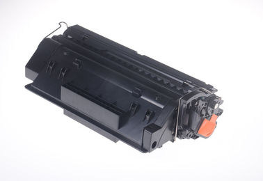 HP LaserJet 2410n 2420n 2430n için kullanılan HP 11A Q6511A toner kartuşu siyah