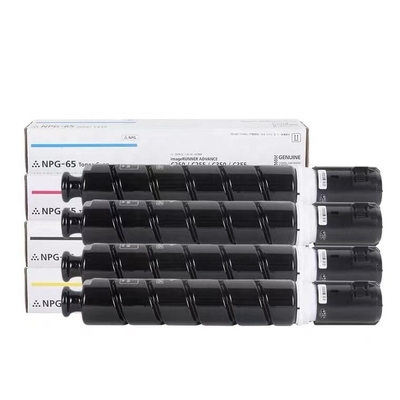 IR Advance C250 C255 C350 C351 için Canon C-EXV47 Renkli Toner Kartuşu
