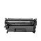 HP LaserJet Pro 4001 4101fdn için kullanılan çipli 148A toner kartuşu W1480A ile
