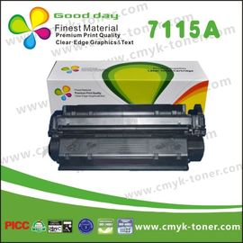 C7115A HP LaserJet 1000 1005 1200 1200N ile siyah toner kartuşu