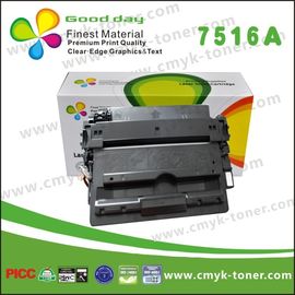 H P Laser Jet Siyah Toner Kartuşu Q7516A / Uyumlu / Çipli